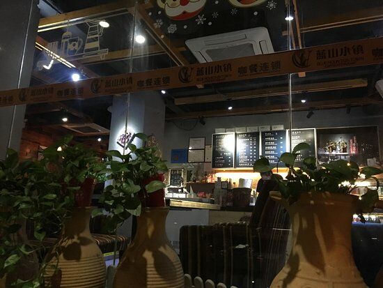 Blue Mountain Town Coffee Restaurant